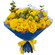 yellow roses bouquet. Varna